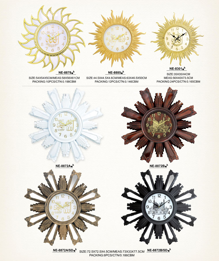 Page089 Classical Moslem Clocks