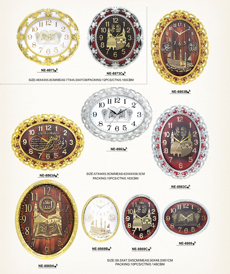 Page092 Classical Moslem Clocks