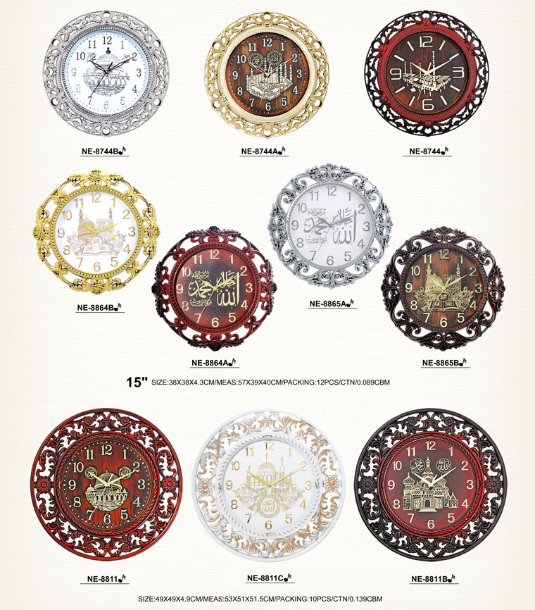 Page095 Classical Moslem Clocks