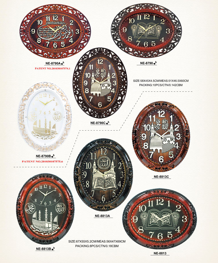Page098 Classical Moslem Clocks