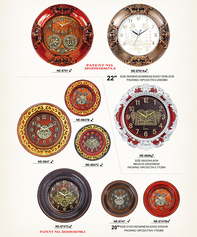 Page101 Classical Moslem Clocks