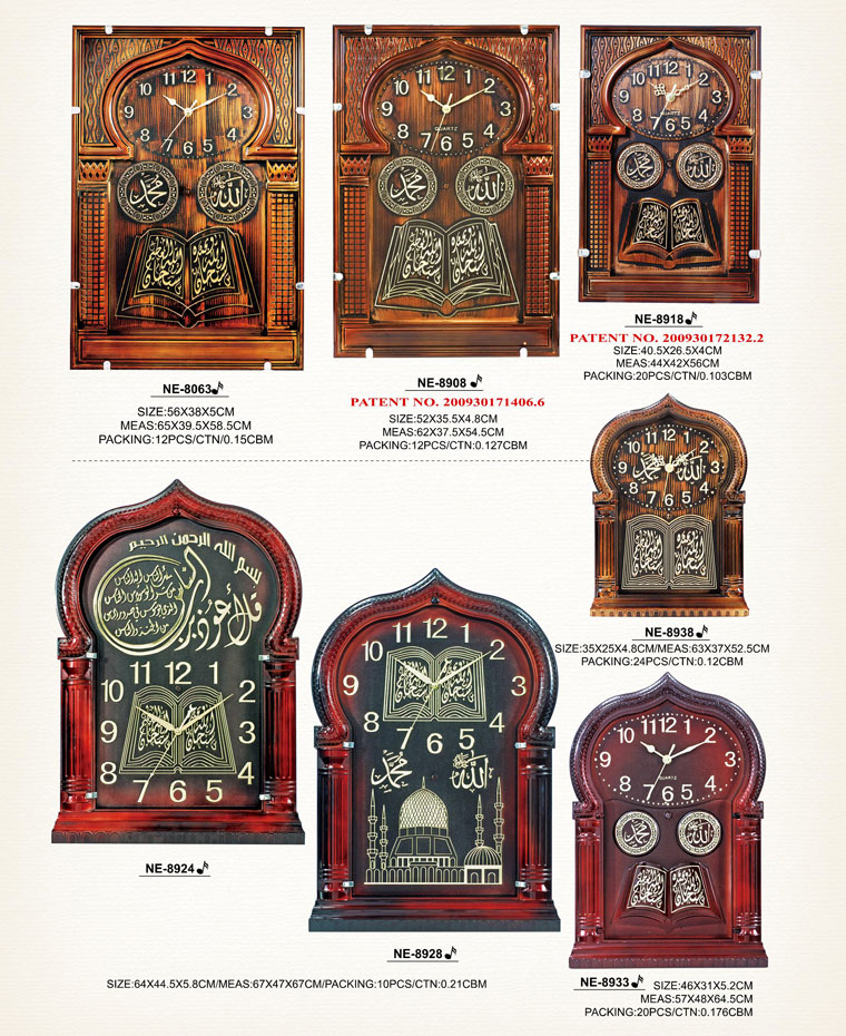 Page102 Classical Moslem Clocks