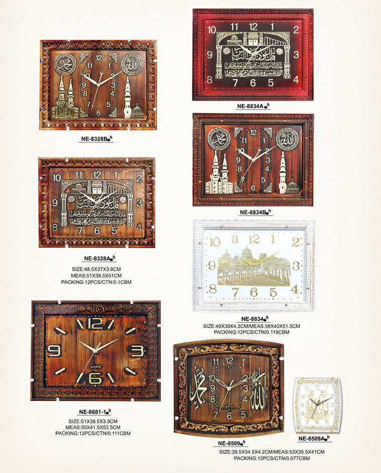 Page108 Classical Moslem Clocks